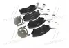 Тормозные колодки BREMBO P59055 (фото 4)