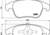 Тормозные колодки BREMBO P61086 (фото 1)