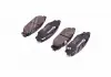 Тормозные колодки BREMBO P78020 (фото 3)