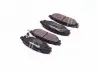 Тормозные колодки BREMBO P78020 (фото 4)