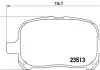 Тормозные колодки Brembo P83040