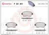 Тормозные колодки Brembo P83051