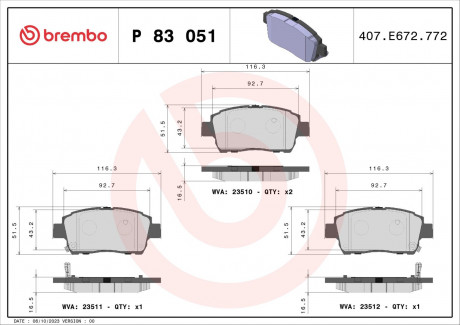 Тормозные колодки BREMBO P83051