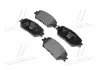Тормозные колодки Brembo P83062