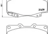 Тормозные колодки BREMBO P83069 (фото 1)