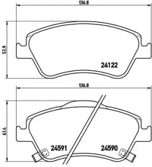 Гальмівні колодки BREMBO P83079