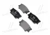 Тормозные колодки Brembo P83089