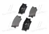 Тормозные колодки BREMBO P83089 (фото 4)