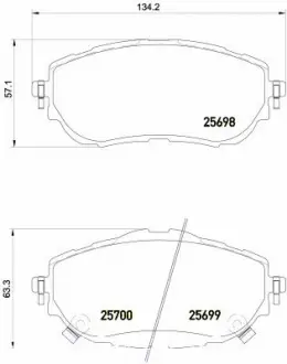 Гальмівні колодки BREMBO P83150