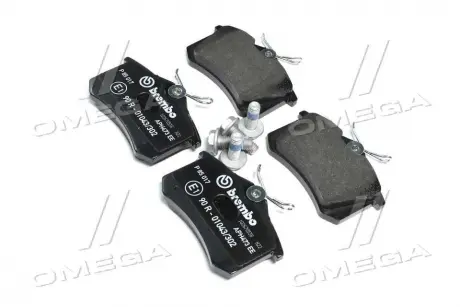 Гальмівні колодки BREMBO P85017