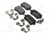 Тормозные колодки Brembo P85073