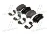 Тормозные колодки Brembo P85076
