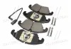 Тормозные колодки BREMBO P85098 (фото 4)