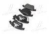 Тормозные колодки BREMBO P85113 (фото 4)