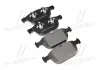 Тормозные колодки Brembo P86023