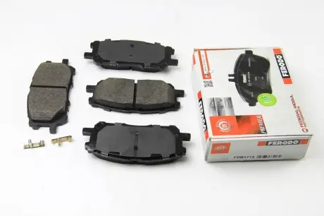 Тормозные колодки FERODO FDB1715