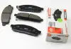 Тормозные колодки Ferodo FDB4023