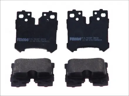 Тормозные колодки FERODO FDB4210