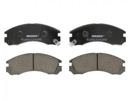 Тормозные колодки FERODO FDB765