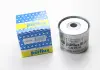 Фільтр паливний Purflux CS157A