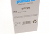 Фильтр топливный Purflux EP220 (фото 5)