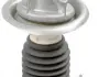 Опора амортизатора SACHS 802 271 (фото 4)