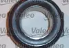 Комплект сцепления Valeo 801358 (фото 2)