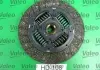 Комплект сцепления Valeo 826826 (фото 3)
