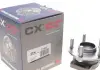 Ступица колеса с элементами монтажа CX CX932 (фото 1)