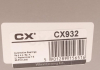 Ступица колеса с элементами монтажа CX CX932 (фото 7)
