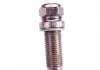 Свеча зажигания VR7SPP33 BOSCH 0242135524 (фото 4)