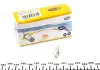 Автолампа Magneti Marelli 003921100000 W5W W2,1x9,5d 5 W прозрачная