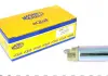 Паливний насос (пр-во Magneti Marelli кор.код. MAM00080) 313011300080