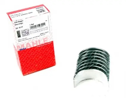 Вкладыши шатунные Mahle MAHLE KNECHT 021 PS 20002 000