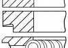 Кольца поршневые Goetze 08-137600-00