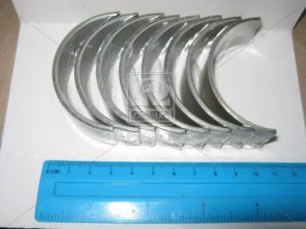 Вкладыши шатунные Glyco 71-4130/4 0.75MM