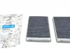 Фильтр салонный Purflux AHC219-2