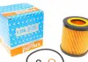 Фильтр масляный Purflux L376
