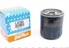 Фильтр масляный Purflux LS384