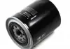 Фильтр масляный Purflux LS740A (фото 3)