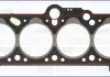 Прокладка головки блока 10072410