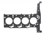 Прокладка головки блока 265.371