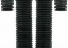 Защитный комплект SACHS 900 189
