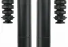 Защитный комплект SACHS 900 233