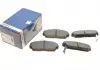 Тормозные колодки Bosch 0986424214