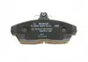 Тормозные колодки BOSCH 0986424214 (фото 7)