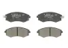 Тормозные колодки Bosch 0986424215