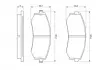 Тормозные колодки BOSCH 0986424215 (фото 6)