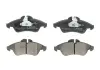 Тормозные колодки Bosch 0986424218