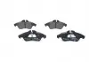 Тормозные колодки BOSCH 0986424218 (фото 2)